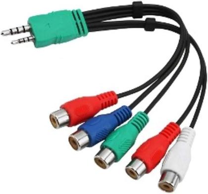 Imagem de Cabo Adaptador Para Tv Led Samsung Áudio e Vídeo Componente P1/P2 para 5 Rca Femea Estéreo 30CM