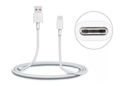 Imagem de Cabo Carregador Celular Rápido USB Tipo-C 3A Turbo 2m - KAPBOM