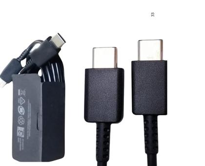 Imagem de Cabo Carregador Duplo C Para Samsung S20, S21, S22 E S23.