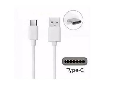 Imagem de Cabo Celular USB Tipo-C 2 Metros Branco Transferência 500MB segundos Resistente Carregamento Rápido - Pmcell - Cb-11