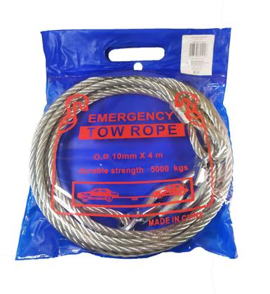 Imagem de Cabo De Aço Para Reboque 4mt X 10mm 5 Toneladas Com Ganchos - Idea