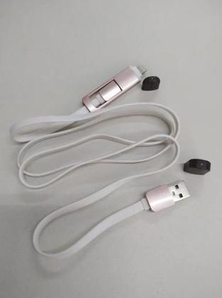 Imagem de Cabo de dados usb com 2 entrada para v8 android/ lightning/iphone