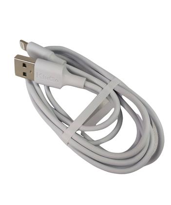 Imagem de Cabo De Dados USB Lightning 2.1A 2 Metros Branco Kingo