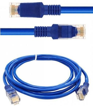 Imagem de Cabo de Rede 3 Metros RJ45 Cat5E Patch Cord UTP LAN Internet
