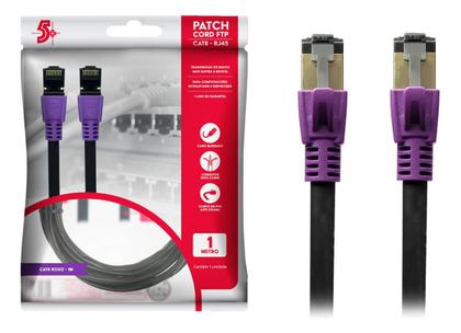 Imagem de Cabo de Rede Cat8 internet 1 metro Premium 40gbps 2000Mhz Gamer PATCH CORD 