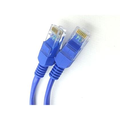 Imagem de Cabo de Rede Ethernet de 20 metros - Conexão Rápida e Estável