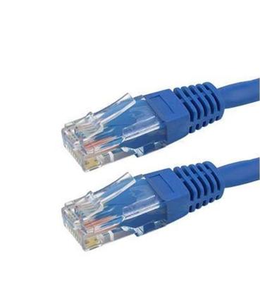 Imagem de Cabo de Rede RJ45 Patch INFO - Patch Cord CAT5E UTP 15M