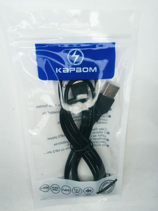 Imagem de Cabo duas pontas USB