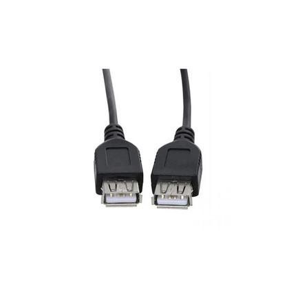 Imagem de Cabo Extensor Adaptador Usb 2.0 Fêmea X Usb Fêmea 2 Metros