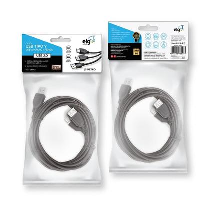 Imagem de Cabo Extensor ELG USB 2.0 e com 1 Porta Macho e 2 Fêmeas, 1.5m, Preto - USBY2