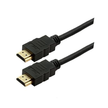 Imagem de Cabo HDMI 2.1 PIX, 8K HDR 19P, 30AWG, 1.5M - 018-1015