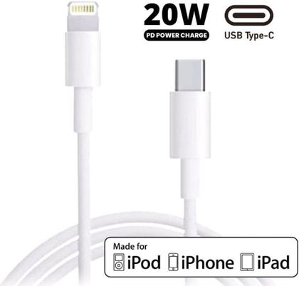 Imagem de Cabo Usb-c Lightning Turbo 1m Compatível com iPhone 14 13 12 11 XR X 8