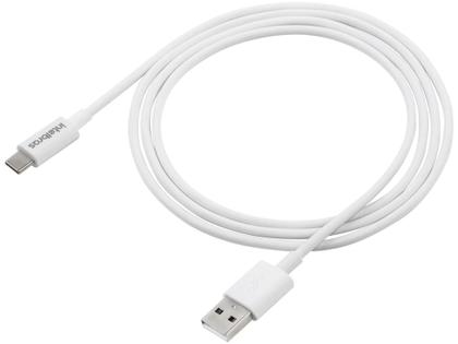 Imagem de Cabo USB para USB-C 1,2m Intelbras - EUAC 12PB