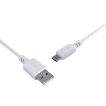 Imagem de Cabo Usb Tipo C Para Celular Computador Tablet PCYES Branco