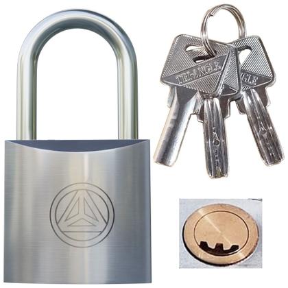 Imagem de Cadeado Chave Atomica 45MM Fechadura Ati-mixa Para Armario Vitrine Corrente