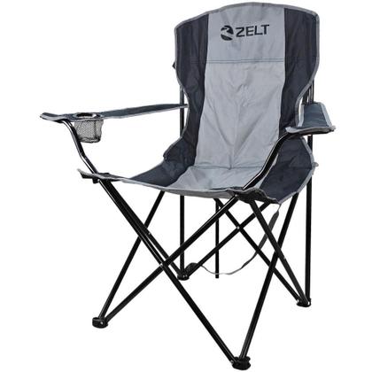 Imagem de Cadeira Camping de Araguaia 120 kg com Braço e Porta Copo ZELT