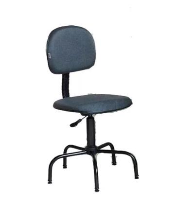 Imagem de Cadeira Costureira Secretaria Cinza