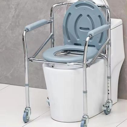 Imagem de Cadeira De Banho 4 Rodas C/ Assento Dobrável 100kg Supermedy