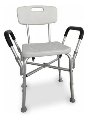 Imagem de Cadeira De Banho com Encosto Regulável de Altura Banqueta Banco Para Idoso e Adulto até 130 KG SuperMedy Hidrolight