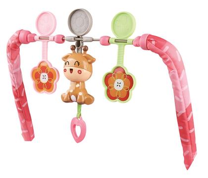 Imagem de Cadeira De Descanso Bebê Balanço Musical Vibratória Rosa Bambinelli