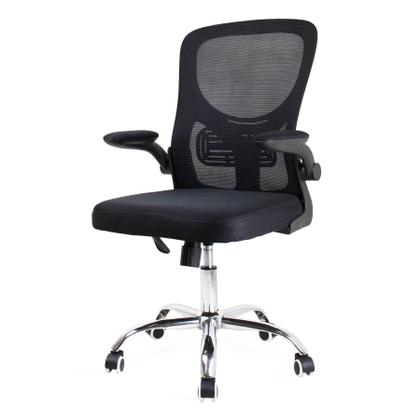 Imagem de Cadeira de Escritório Diretor Flink Healer Giratória Regulagem de Altura