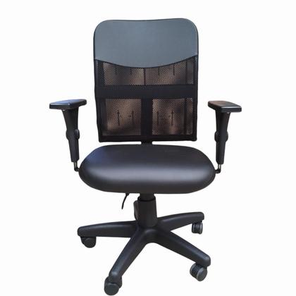 Imagem de Cadeira de Escritório Ergonômica Apoio Lombar Preta Com Encosto Tela Mesh NR17 Confortável Diretor Secretária Office Giratória Com Rodinha