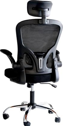 Imagem de Cadeira de Escritório Ergonomica Cadeira Home Office Com Encosto Confortável Reclinável Preto Vmstark