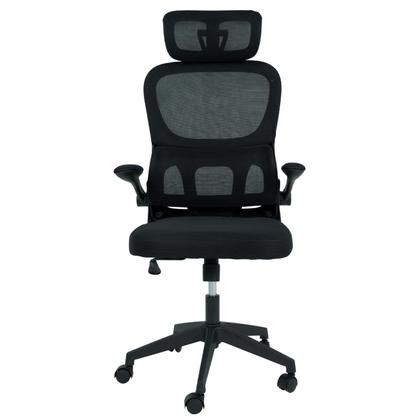 Imagem de Cadeira De Escritório Ergonômica Preta Com Suporte De Lombar