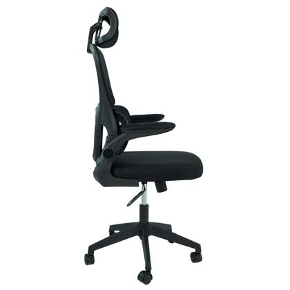 Imagem de Cadeira De Escritório Ergonômica Preta Com Suporte De Lombar