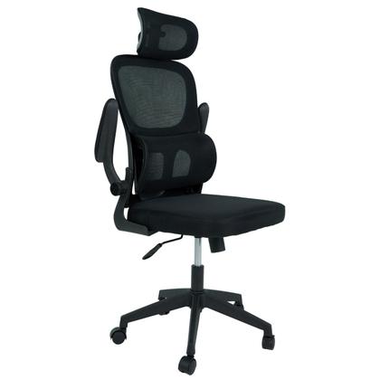 Imagem de Cadeira De Escritório Ergonômica Preta Com Suporte De Lombar