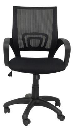 Imagem de Cadeira de Escritório Nelis Base PP - Preta