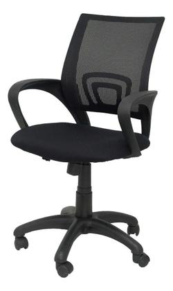 Imagem de Cadeira de Escritório Nelis Base PP - Preta