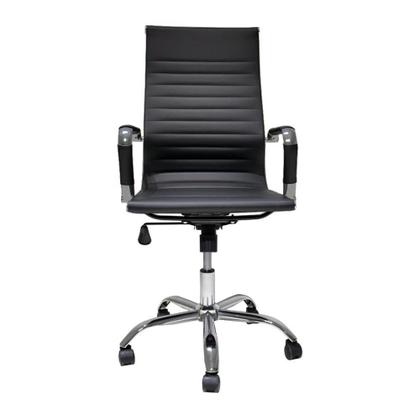 Imagem de Cadeira De Escritório Presidente Charles Eames Eiffel Preta