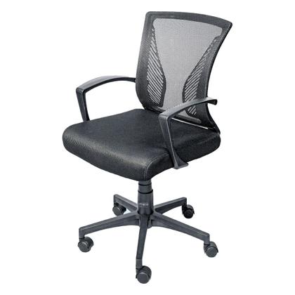 Imagem de Cadeira de Escritório Viper Pro Focus VO457