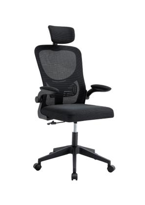 Imagem de Cadeira de Escritorio Vita giratoria Ergonomica tela mesh Flink Healer W-17