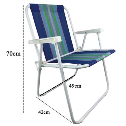 Imagem de Cadeira de Praia Dobravel Ar Livre Quintal Jardim Varanda Piscina Camping Acampamento Lazer Pescaria Sol Verao