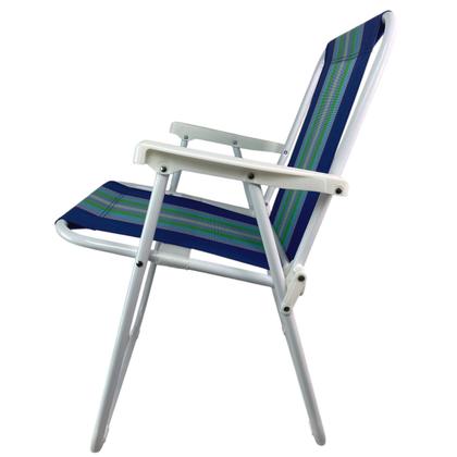 Imagem de Cadeira de Praia Dobravel Ar Livre Quintal Jardim Varanda Piscina Camping Acampamento Lazer Pescaria Sol Verao