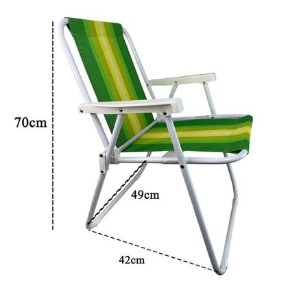 Imagem de Cadeira de Praia Dobravel Jardim Quintal Varanda Ar Livre Pesca Lazer Acampamento Camping Sol Praia Piscina Verao