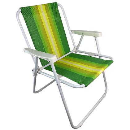 Imagem de Cadeira de Praia Dobravel Jardim Quintal Varanda Ar Livre Pesca Lazer Acampamento Camping Sol Praia Piscina Verao