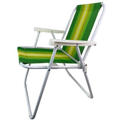 Imagem de Cadeira de Praia Dobravel Jardim Quintal Varanda Ar Livre Pesca Lazer Acampamento Camping Sol Praia Piscina Verao