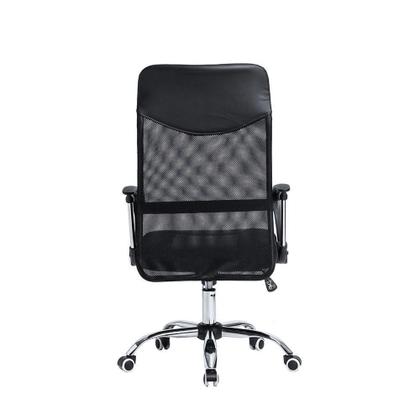 Imagem de Cadeira Ergonômica Giratória Office Executive Estilo e Conforto para Seu Ambiente de Trabalho