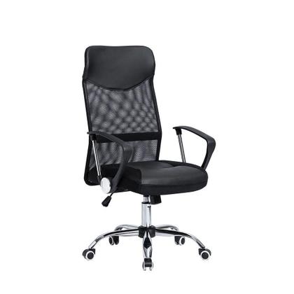 Imagem de Cadeira Ergonômica Giratória Office Executive Estilo e Conforto para Seu Ambiente de Trabalho