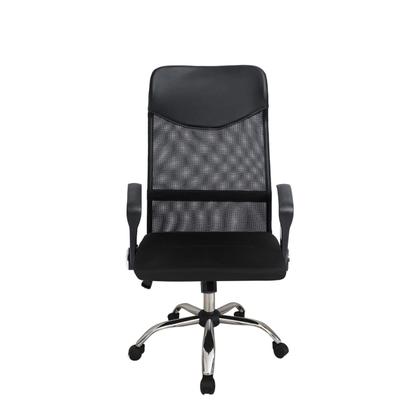 Imagem de Cadeira Ergonômica Giratória Office Mesh 120kg com Suporte Lombar Ajustável
