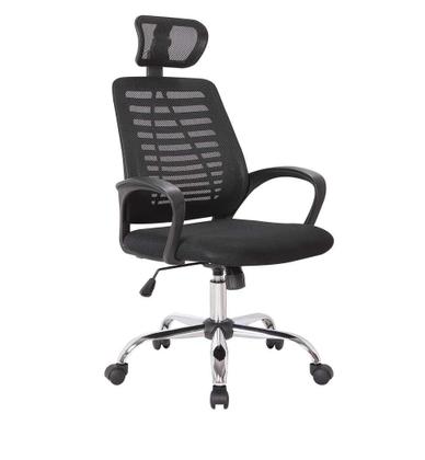 Imagem de Cadeira Escritório Diretor Confortável Tela Mesh com Base Giratória e Encosto de Cabeça