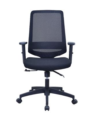 Imagem de Cadeira Escritório Diretor Giratória Ergonômica NR17 Shanghai