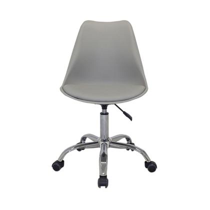 Imagem de Cadeira Office Luisa Cromada Várias Cores - Rivatti