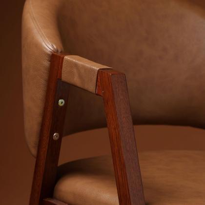 Imagem de Cadeira para Sala de Jantar Ávila Sintético