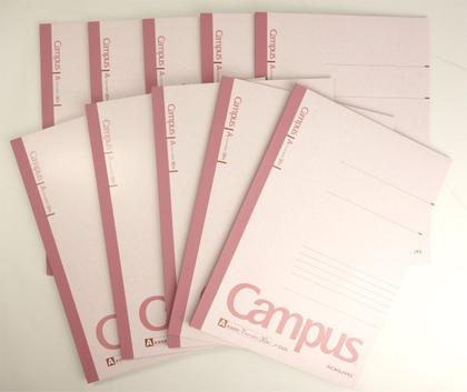 Imagem de Caderno KOKUYO Campus Semi-B5 de 7 mm pautado com 30 folhas, pacote com 10