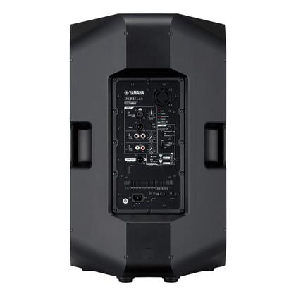 Imagem de Caixa Ativa 15" 1100W DXR-15 MKII - Yamaha