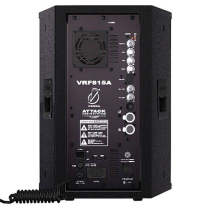 Imagem de Caixa ativa amplificada attack vrf-815a 8'' 150w